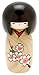 Usaburo Muñeca Kokeshi Japonesa, Kimono marrón de Kimiko