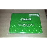 結構使う必需品！パウダーペーパー