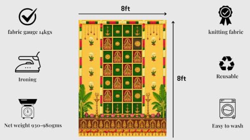 Image of varalakshmi Backdrop | Divine Blessing Lakshmi Pooja Backdrop Cloth Traditional Lakshmi Backdrop with Banana Leaves and Lotuses 8x8 Feet | Pooja Backdrop Decoration Cloth