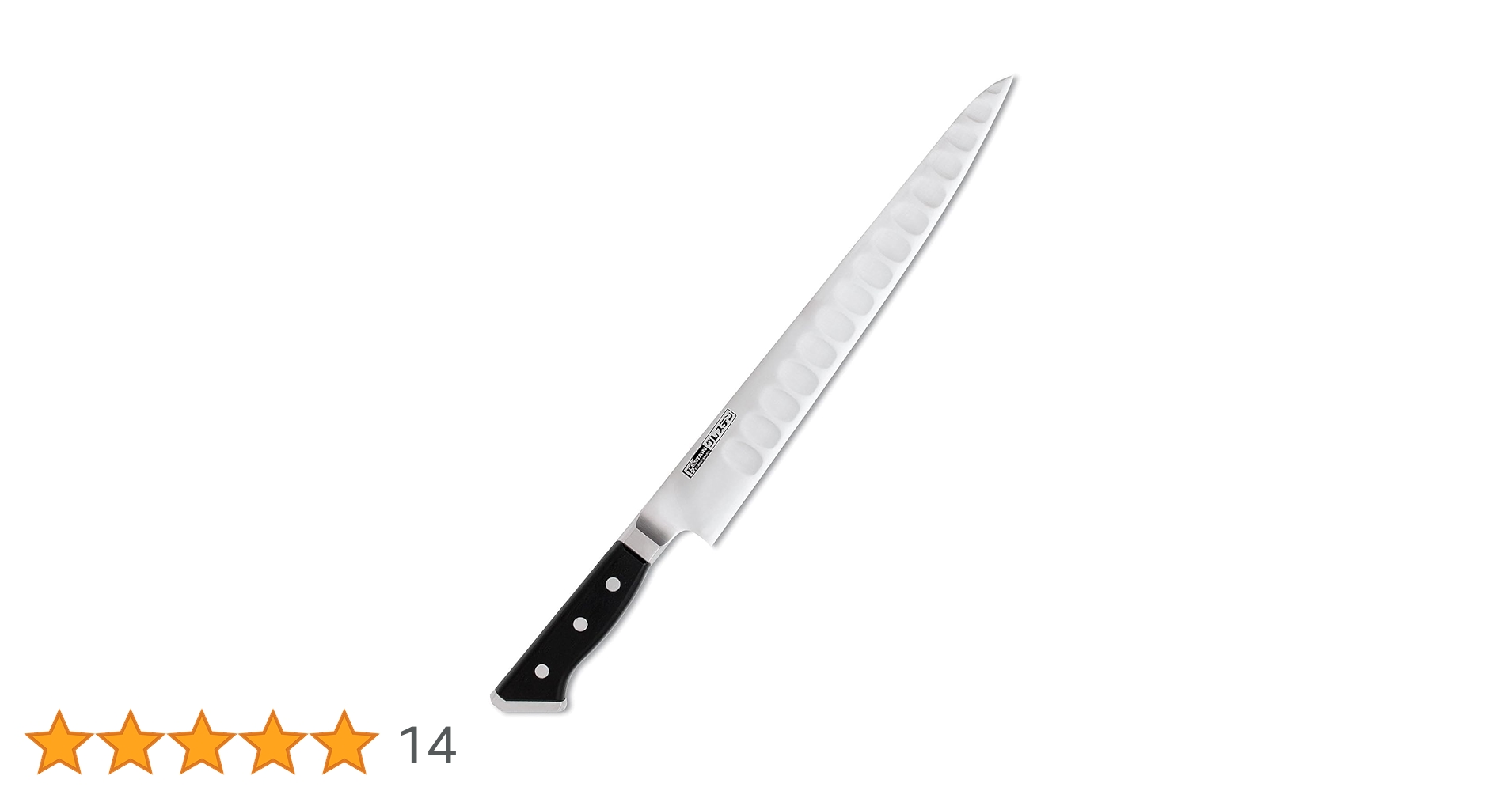 Amazon｜グレステン Tタイプ 筋引 24cm 724TSK ブレード-グレステン鋼