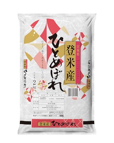 VPxCyāz{錧oĎYЂƂ߂ڂ 2