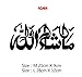 Naklejki I Kalkomanie Samochodowe Duże Rozmiar L Śliczne Muzułmańskie Islam Naklejka Samochodowa Stylizacja Osłona Silnika Motocykl Naklejka Dekoracyjna Fototapeta Okładki Winylowe