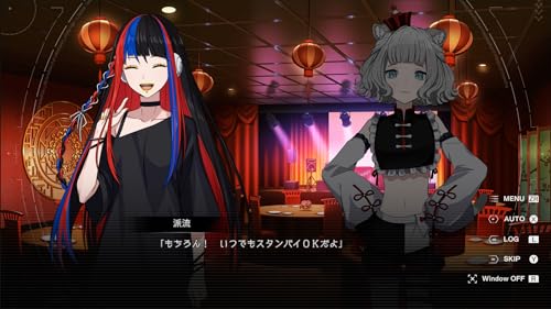 神椿市建設中。REGENERATEの関連画像3