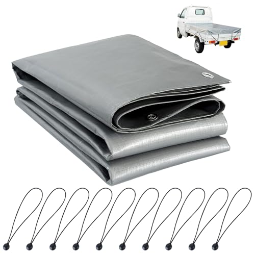 NARISHIBA 軽トラック 荷台シート トラックシート ゴムバンド付き 厚手 ＃4000 UV加工 防水 PE材質屋外 室外 軽トラック 荷台カバー （シルバー 約1.9m×2.1m 軽トラック用)