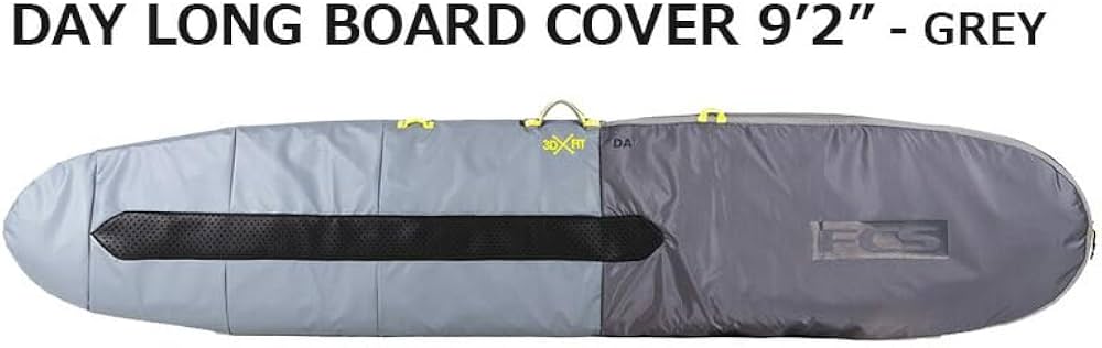 新品 FCS エフシーエス ハードケース 3D DAY 9'2 ロングボード