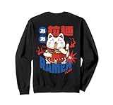 Photo Gallery retro ramen maneki neko cat - otaku anime manga felpa Photo Gallery retro ramen maneki neko cat - otaku anime manga felpa