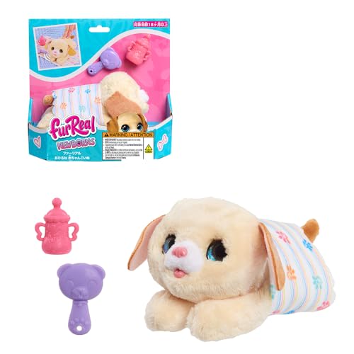 ファーリアル ぬいぐるみ リアル」の人気商品一覧・価格比較 - 価格.com