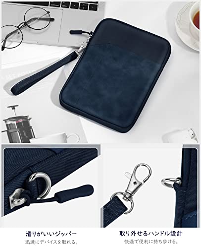 スリーブケース iPad Mini 7 Dadanism インナーケース バッグインバッグ iPad Mini 7/6/5/4/3/2/1 ケース Fire 7 2022/2019 Fire HD 8 2022/2020/2017 バンキョー タブレット 7～8インチ タブレットPC/電子書籍リーダー 収納 通勤鞄 防水 ポリエステル製 仕切り付き DarkBlue