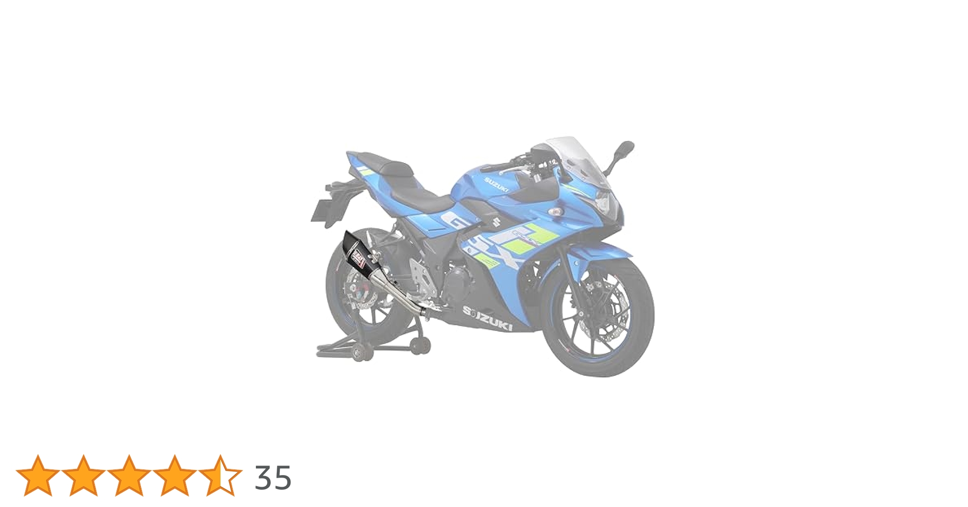 GSX250R YOSHIMURA R-1サイクロン　値下げしました！ GSX250R YOSHIMURA R-1サイクロン 値下げしました！ - メルカリ