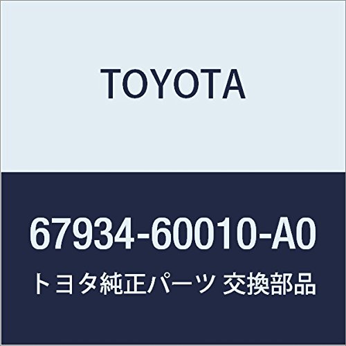 TOYOTA Genuine Parts Quota Scuff Inside Plate LH (IVORY) Land Cruiser PRADO Part No. 67934-60010-A0