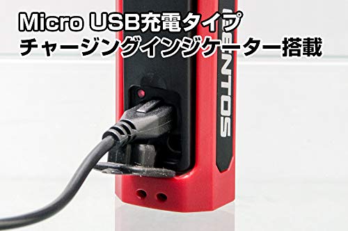 GENTOS(ジェントス) 作業灯 LED ワークライト ハンディタイプ USB充電式 150-340ルーメン ガンツ GZ-011/GZ-001UV/GZ-103SU マグネット COB