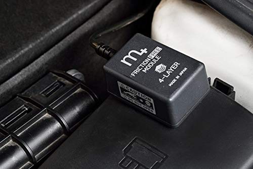 【値下げ】m+ XA-EOR-0001 Friction Free Module Amazon | m+ FRICTION FREE MODULE (4-LAYER) | エンジン・エンジン