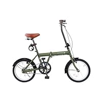 Amazon | AIJYU CYCLE 折りたたみ自転車 16 インチ 軽量