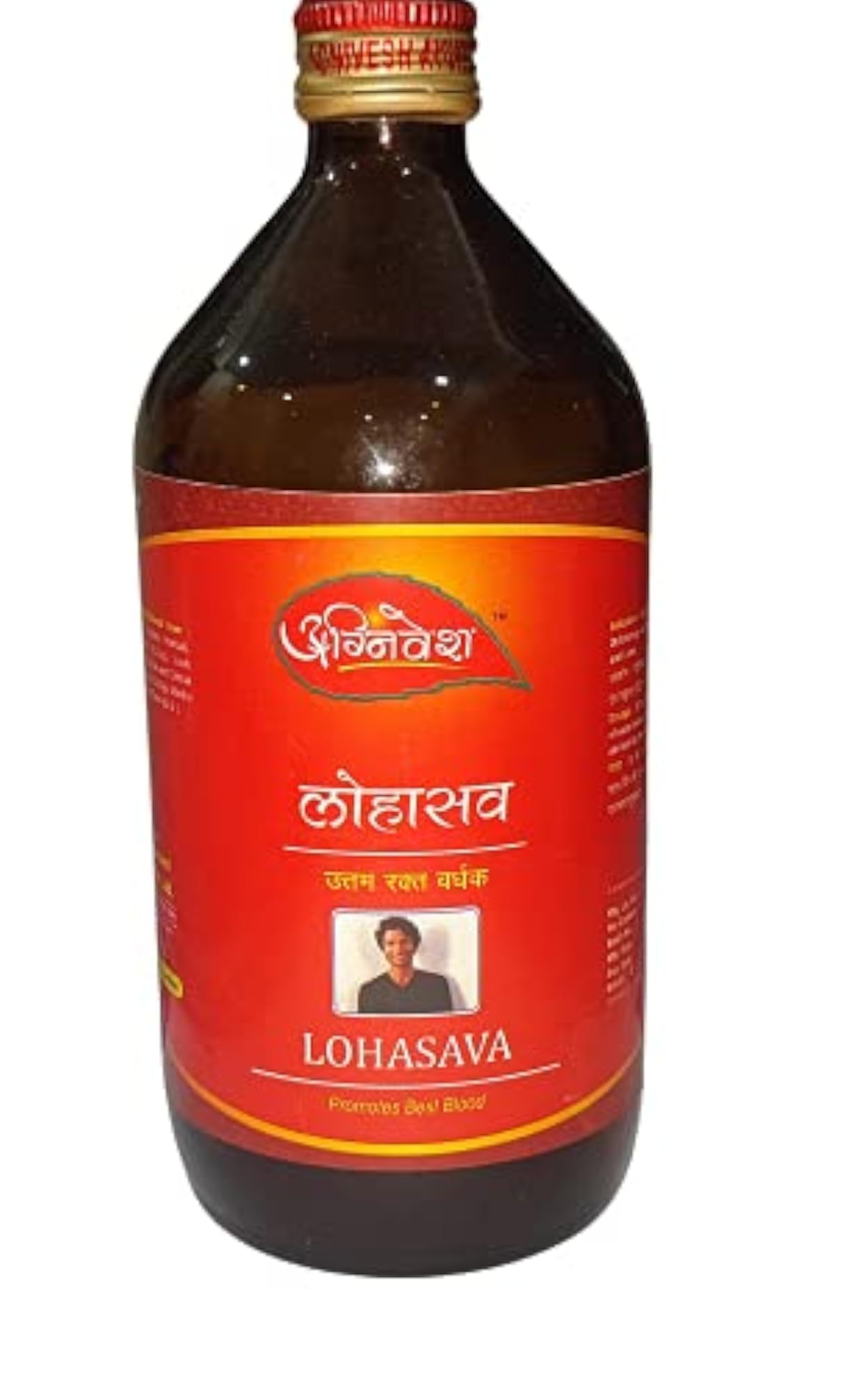 Lohasava Syrup, 450ml