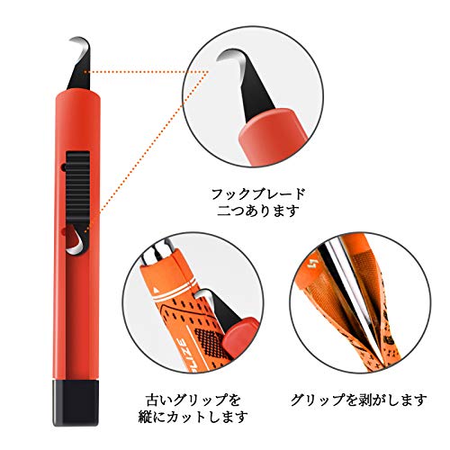 【ゴルフグリップ交換キット】SAPLIZE セープライズ クラブ