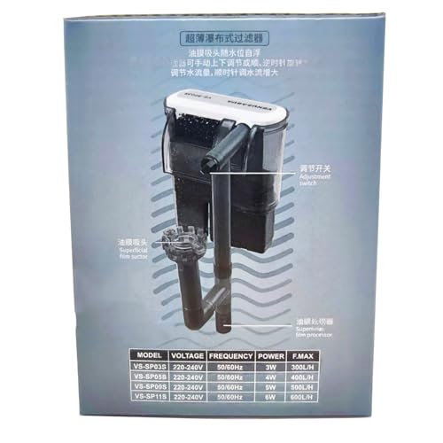 Image of Venus Aqua VS-SP03S Hang-On Canister Filter Hang On Back Aquarium Filter with Surface Skimmer, 300 LPH 3W Quiet Power Filter for 10-20L Fish Tanks, Freshwater & Saltwater Nano Aquariums