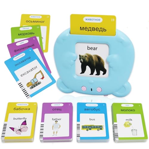 Image of MAYAPHILOS Russian and English Bilingual Talking Flash Cards with 224 Sight Words Fun Russian Language Learning Toys for Kids, Audible Pocket Speech for Toddlers Preschool Birthday