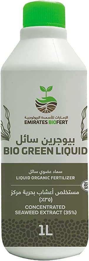 Emirates Biofert Bio Green Concentrated Seaweed Extract Liquid Organic Fertilizer 1Ltr 'Garden Care"
