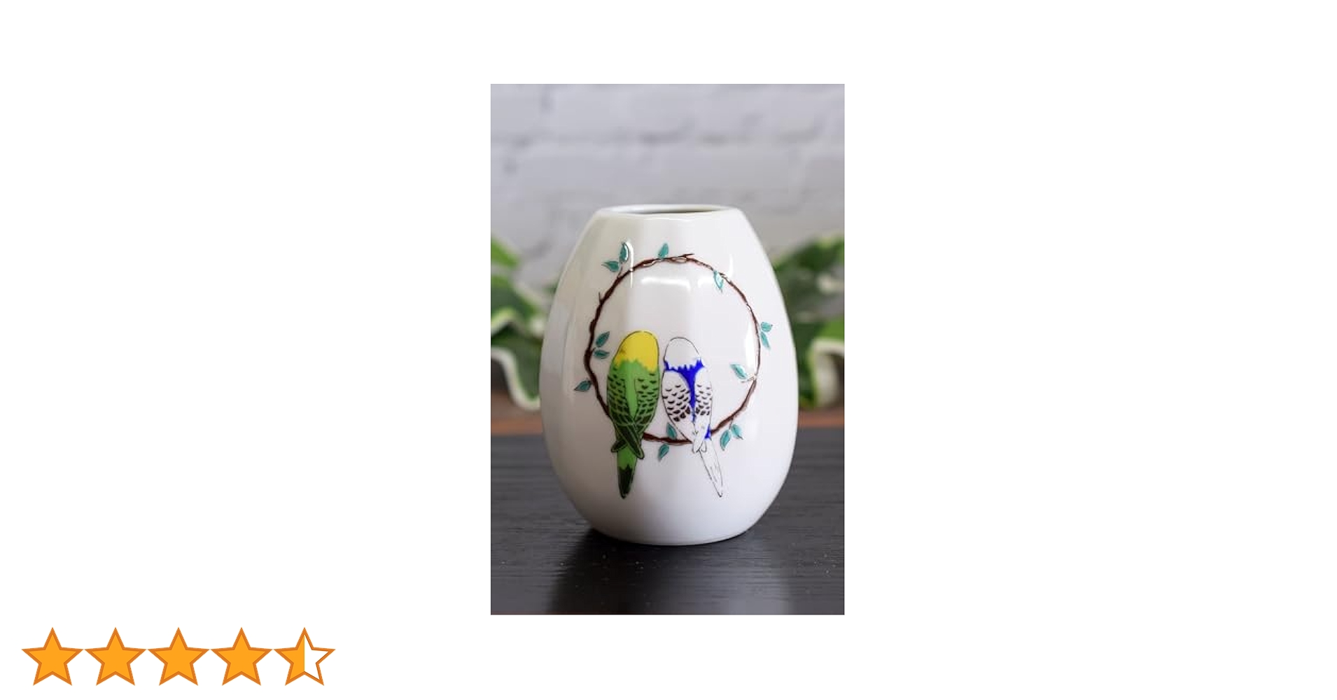 Amazon.co.jp: 和座の蔵 おしゃれ 一輪挿し 花瓶 九谷焼 陶器