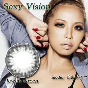 Amazon | 処方箋不要 セクシービジョン カラー コンタクト レンズ 1箱2枚入 1ヶ月交換 度なし ジュエルズ グリーン | セクシー