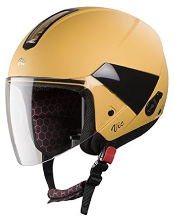 Steelbird Hi-Gn SBH-5 VIC Female High Impact ABS Shell Helmet with Plain Visor, Glossy Moon Yellow, 580 mm