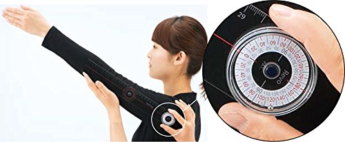 Amazon.co.jp: リハビリテーション用 角度計Revo SPR-628 肩関節 中