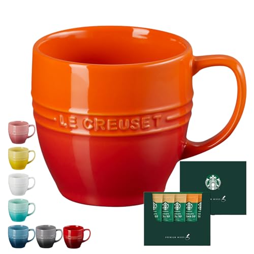 ル・クルーゼプレミアムセット