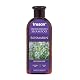 Tresan Rosmarin-Shampoo