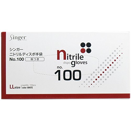 VK[jgfBX| No.100  t LLTCY 100×20