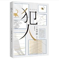 ?? 7573502222 Book Cover