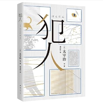 Paperback ?? [Chinese] Book