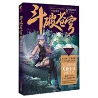 ????(6??????????) 7555229447 Book Cover