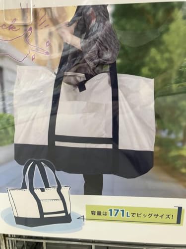 イリヤ アメコミ調トートバッグ Fate Zero×UBW ポイント交換景