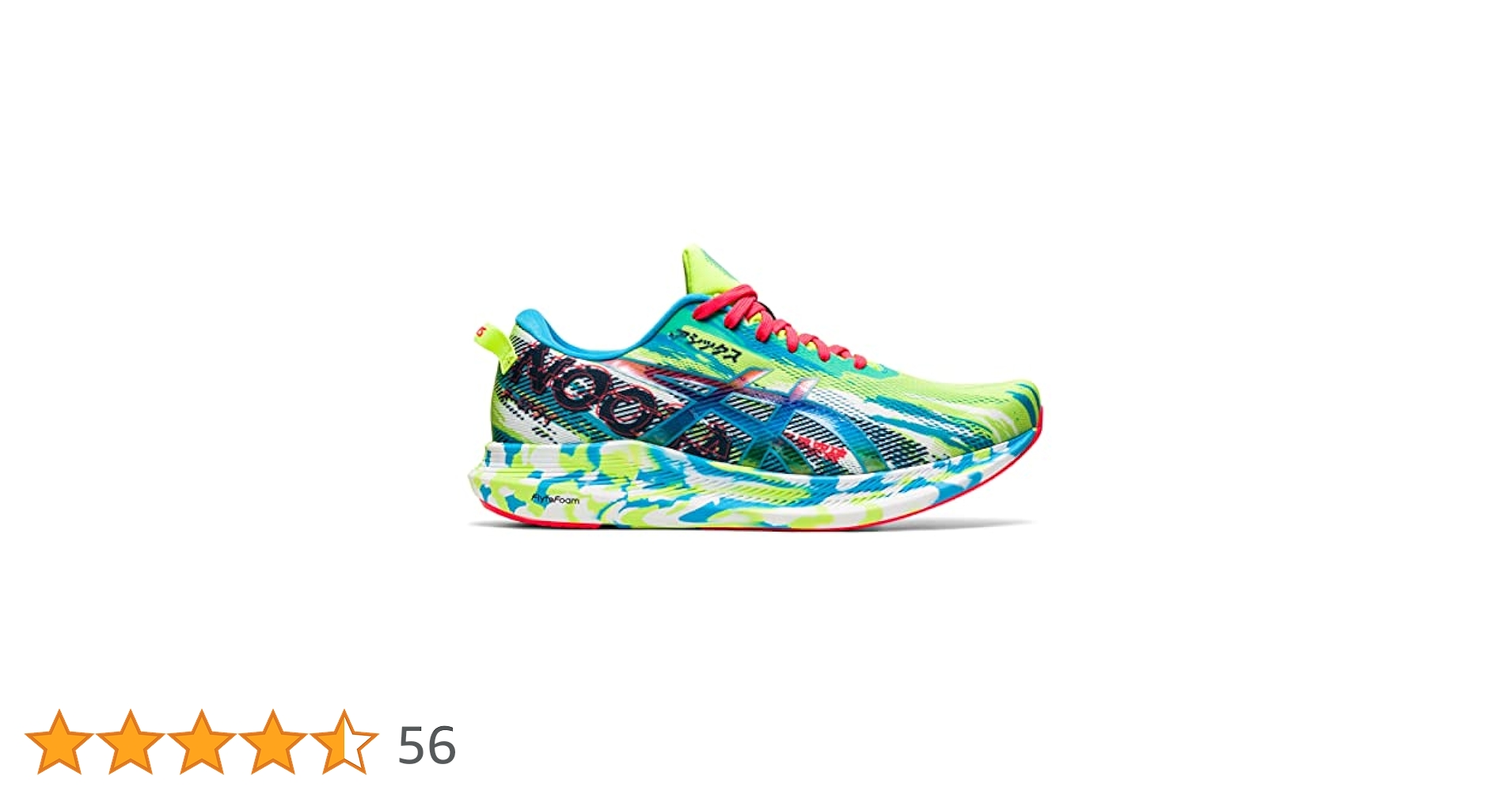 ASICS gel noosa tri 13 ランニングシューズ　26cm Asics Gel Noosa Tri 13 Shoes Size 6 Running Gym Walking Neon