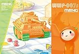 MENG Model Tank World War Toons Panther Orange Version W / Resin Figure