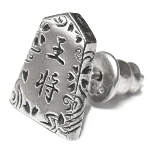 �yorientalvibrations�z������ ���� �X�^�[�����O�V���o�[ �s�A�X (1P/�Ў��p)