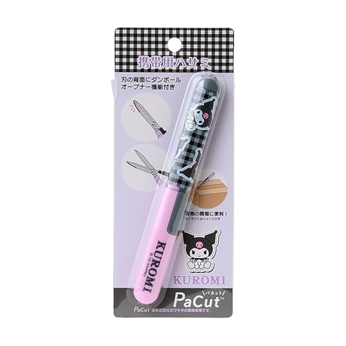 サンリオ(SANRIO) 携帯用ハサミ クロミ ステンレス銅・ABS樹脂 段ボールオープナー機能付き キャップ付き スリムサイズ 615358 サンリオ(SANRIO) 携帯用ハサミ クロミ ステンレス銅・ABS樹脂 段ボールオープナー機能付き キャップ付き スリムサイズ 615358