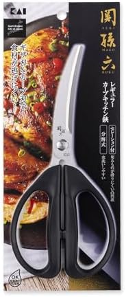 貝印 KAI キッチンバサミ 関孫六 分解 カーブ レギュラー キッチンツール DH3354