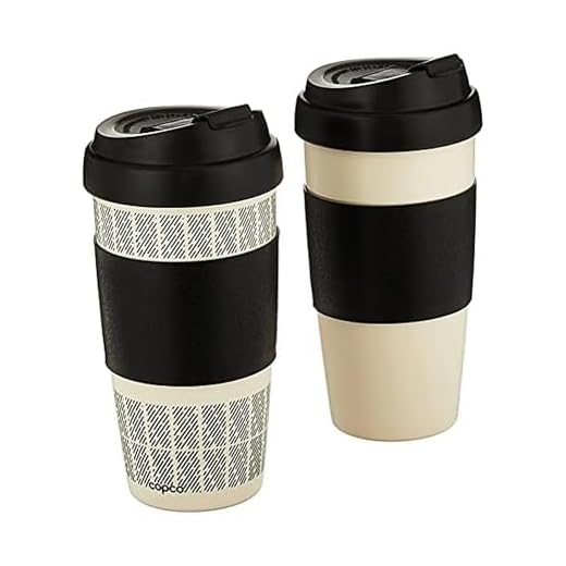 Copco 5237160 Reusable Set of 2 Insulated Double Wall Travel Mugs 16-ounce White/Black