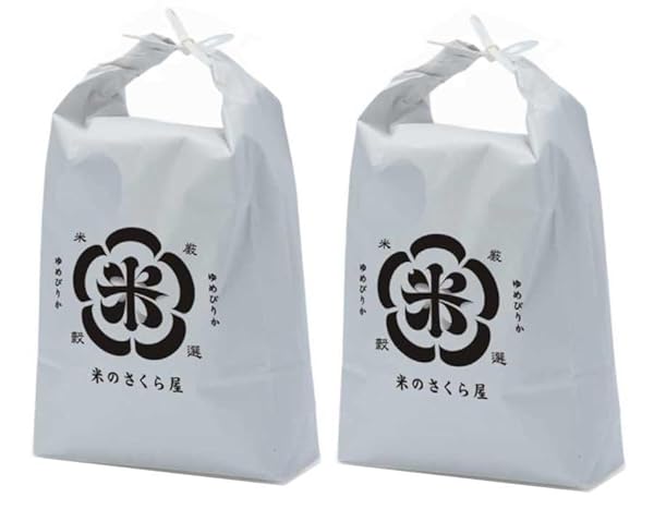 令和7年産 新米 白米 北海道産 満開ゆめぴりか 10kg 米のさくら屋 特別栽培米 極上 特A評価 米食味鑑定士厳選 減農薬栽培