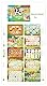 Kibi Busy Book Montessori 3 Jahre, pädagogisches Quiet Book Puzzle, Montessori Sensorische Bücher für Kinder, 9 Themen Lernspielzeug Vorschule Matching Game Toy Interaktives Spielzeug (Farm)