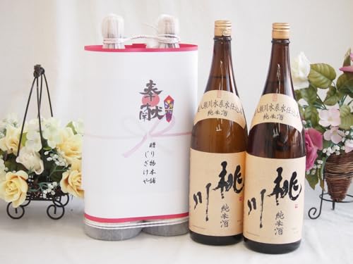 n՗p򌣎{Zbg XY2{(쏃Ď1800ml×2{)fUC ēc