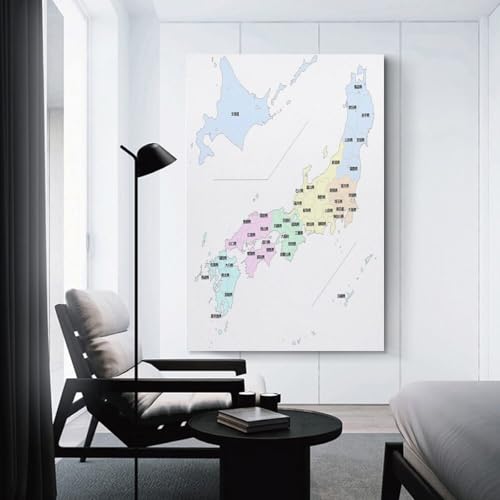 日本地図 ポスター 印刷 キャンバス ウォール 画像 芸術 壁飾り 壁の絵 け ソファの背景08x12inch(20x30cm) [3]