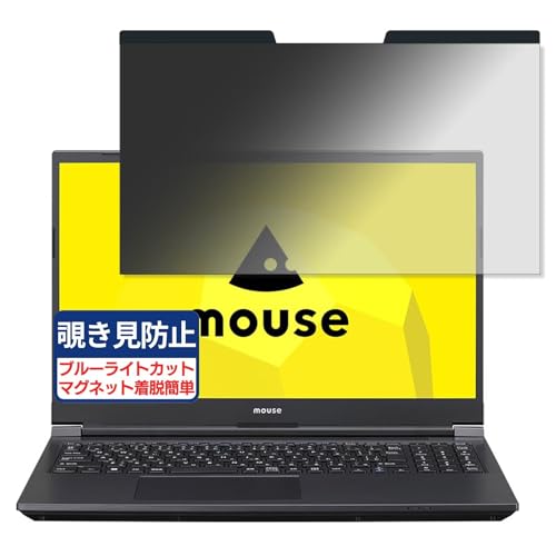 mouse A5-I7U01BK-A」の人気商品一覧 | 安い商品を通販サイト