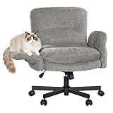 TISSU DE CHENILLE AGRÉABLE POUR LA PEAU : Recouverte d'un tissu de chenille doux et de qualité, la chaise de bureau ergonomique est délicate, respirante et agréable pour la peau, pour une assise confortable prolongée