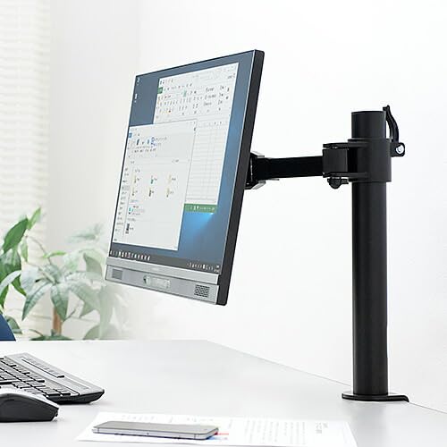 Kontour ポールマウント 関節式アーム シングルモニター カラー:ブラック : KOORUI シングルモニターアーム 13～27インチ モニター