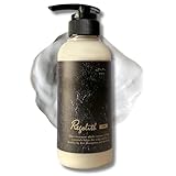 [Regolith]レゴリス 公式 トリートメント 弱酸性 アルガンオイル ヘマチン配合 デトックスケア Google 口コミ4.9 自由が丘 人気 美容室 サロン 専売品 髪質改善 毛髪診断士開発 300mL