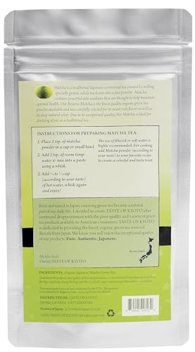 Té Matcha verde reserva 2.12 onzas miniatura 2