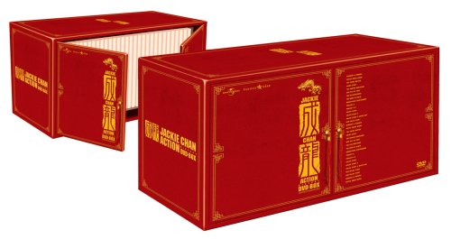 Amazon.co.jp: 香港電影最強大全:成龍 Jackie Chan Action History DVD 