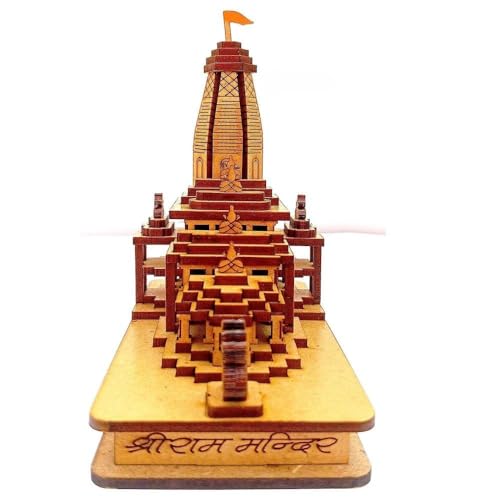 Image of Wood Shri Ram Mandir Ayodhya Mandir for Home (Small) - Ideal for Home Decor, Temple and Best Gift, Gold